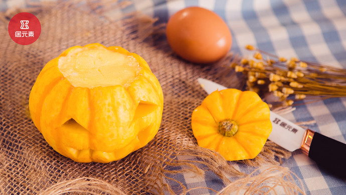 Pumpkin Steamed Egg