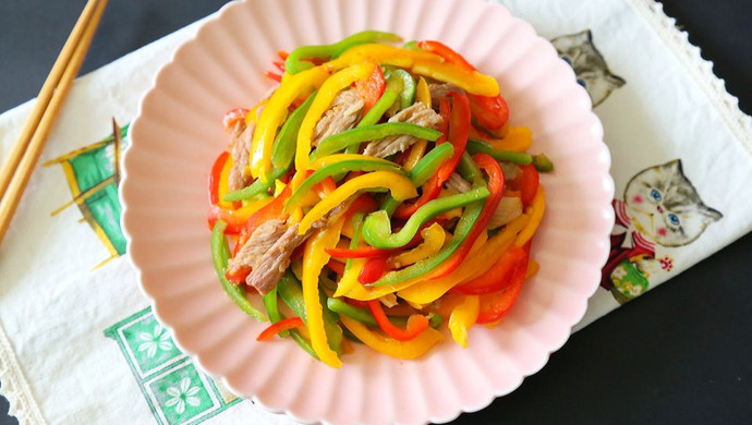 Fried bell peppers