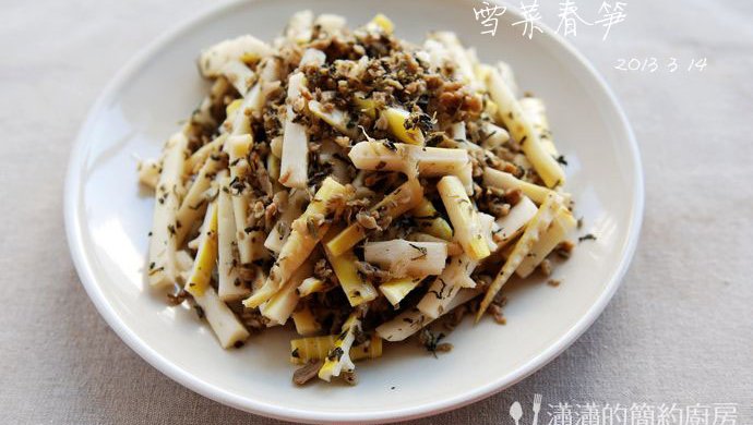 Stir-fried spring bamboo shoots with pickled vegetables