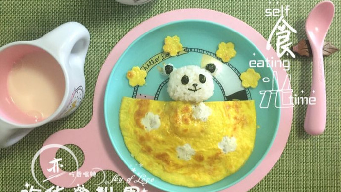 Little bear omelette rice