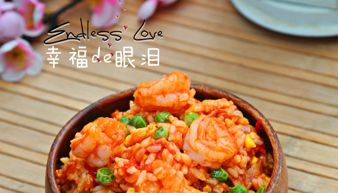 Tomato and Shrimp Fried Rice