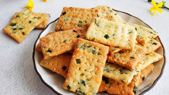 Chive biscuits