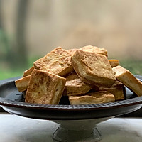 Illustration of how to make homemade two-sided yellow tofu from snack to adult 4