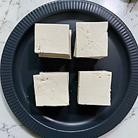 Illustration of how to make homemade two-sided yellow tofu from snack to adult 2