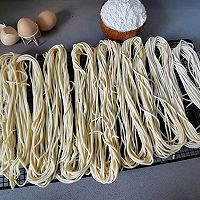 Homemade fresh egg noodles, chewy and smooth Illustration of how to do it 9