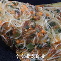 Colorful Vegetable Beef Noodle Pancake-Baby Complementary Food Recipe Illustration 15