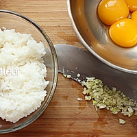 Golden Fried Rice Recipe Illustration 1