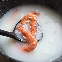 Illustration of how to make prawn and vegetable porridge 9