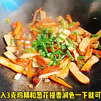 #QuickGET Rich Spring Festival Family Banquet# Recipe for stir-fried pork slices with dried fragrant seeds Illustration 5