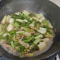 Stir-fried shredded pork with green pepper and celery (six dishes and one soup, banquet dish, Jiangsu and Zhejiang version) illustration 10