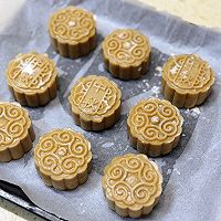  # Mid-Autumn Festival can still be spent like this # Deluxe version of Cantonese rose Five-nut mooncake recipe illustration 19