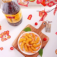 # looking for grandma's hometown, fragrant gathering in Chinese New Year#tempura fried Illustration of how to cook shrimp 15