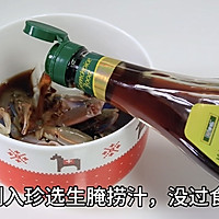 Illustration of how to make raw pickled crabs in Chaoshan 5