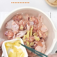 Illustration of how to make Linyi fried chicken 3