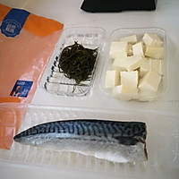 #Norwegian mackerel healthy new food#Norwegian mackerel tofu Miso soup recipe illustration 3