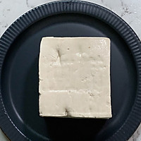 Illustration of how to make homemade two-sided yellow tofu from snack to adult 1