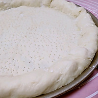 Illustration of how to make curled durian pizza 9