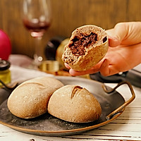 Red wine whole wheat bread recipe 21