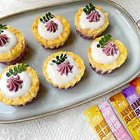 mini taro paste Basque cheesecake recipe illustration 17