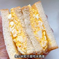 #summerfoodcarnival#Breakfast nutritional combination, purple rice cheese Illustration of how to make sandwiches...etc. 7