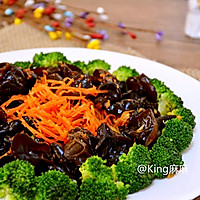 [Cold Broccoli with Fungus] A 