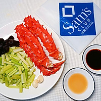 #New Year's EveKing crab has claws every year# crab claw meat Illustration of how to mix celery 1