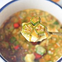 Summer table darling eats two things at once/Okra stewed eggs/Illustration of how to make boiled okra 8