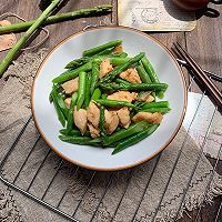 Chicken Breast Stir-fried ReedIllustration of how to make bamboo shoots 9