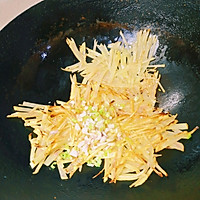 Yunnan cuisine ~ Illustration of dry roasted shredded potato 11