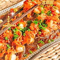 An essential hard dish for the Spring Festival family banquet ~ Garlic Vermicelli Illustration of how to make steamed scallops 5