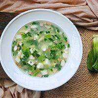 Illustration of how to make green vegetable and tofu soup 8