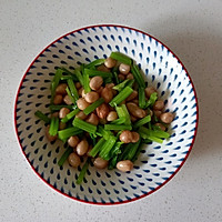 # summer heat relief, it must be # parsley mixed Illustration of how to make peanuts [summer snack] 9