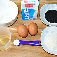 Sesame Egg Biscuits - Changdi Baking Man CRTF32K Oven Trial Report Illustration of how to do it 1