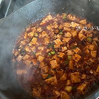 Sichuan Cuisine - Mapo Tofu Recipe Illustration 7