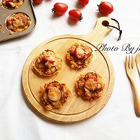 Mini Chicken Rice Pizza Recipe Illustration 7