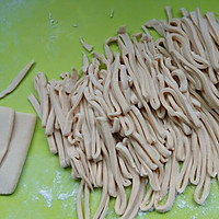 Illustration of how to make vegetable noodles 7