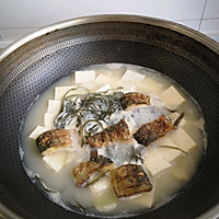 #Norwegian mackerel healthy new food#Norwegian mackerel tofu Miso soup recipe illustration 9