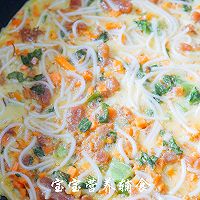 Colorful Vegetable Beef Noodle Pancakes - Baby Complementary Food Recipe Illustration 14