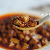 Sichuan Cuisine - Mapo Tofu Recipe Illustration 8