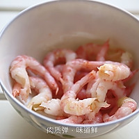 #有ballmustINChristmas Fresh Eats#Canadian Arctic Shrimp Three Illustration of how to make fresh Baicai dumplings 1