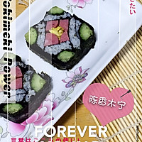 Fancy sushi---square ham, flower melon and egg rolls Illustration of how to do it 8