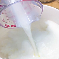 Summer refreshing dessert ~ Illustration of how to make coconut jelly 3