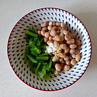 # summer heat relief, it must be this # parsley mix Illustration of how to make peanuts [summer snack] 8