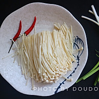 Illustration of how to make White Boiled Enoki Mushroom#The Spring Feast on the Tip of the Tongue# 1