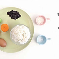 Illustration of how to make steamed rice with vegetables and eggs during the baby food supplement micro class 1