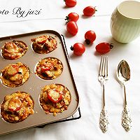 Mini Chicken Rice Pizza Recipe Illustration 6