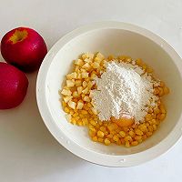 #QueenRedRoseFancy Practice#Nutritious Breakfast/Apple Corn Illustration of how to bake 3