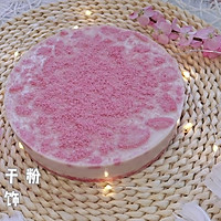 Spring limited edition, no steaming or baking, girls' hearts will be full of excitement Gorgeous Sakura Strawberry Mousse Cake! Recipe 16