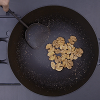 Illustration of frosting walnuts to give your brain a taste of sweetness 3