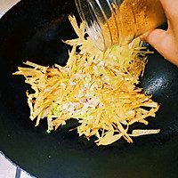 Yunnan cuisine ~ Illustration of dry roasted shredded potato 12